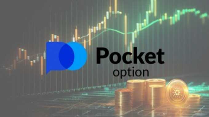 Understanding the Deposit Process on Pocket Option 1454624579