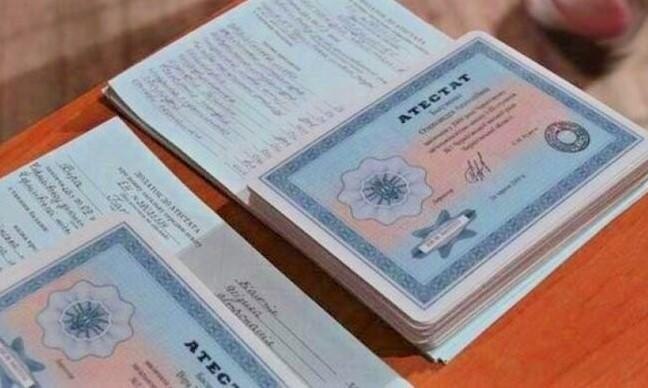 Купить диплом любого года выдачи - достоверно и быстро