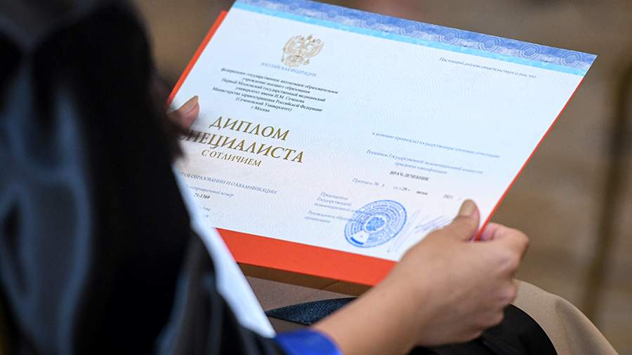 Купить диплом любого образца - Легально и Надежно